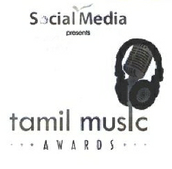 Tamil Music - Awards Device mark 1703171 Trademark
