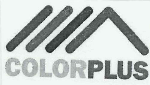 Colorplus With Device Device mark 1966853 Trademark