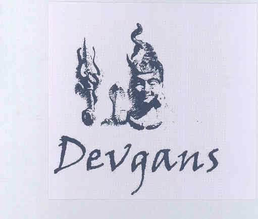 Devgans (label) Device mark 1701551 Trademark