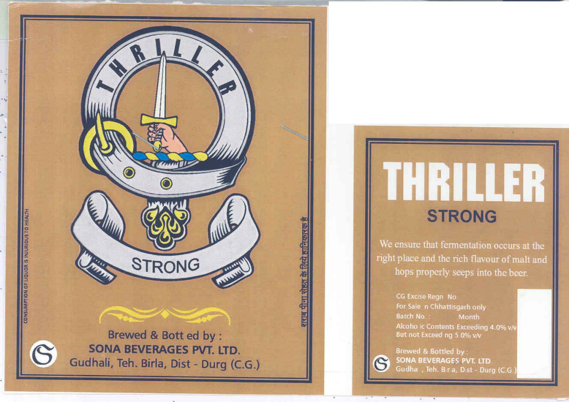 T H R I L L E R (label) Device mark 1716942 Trademark