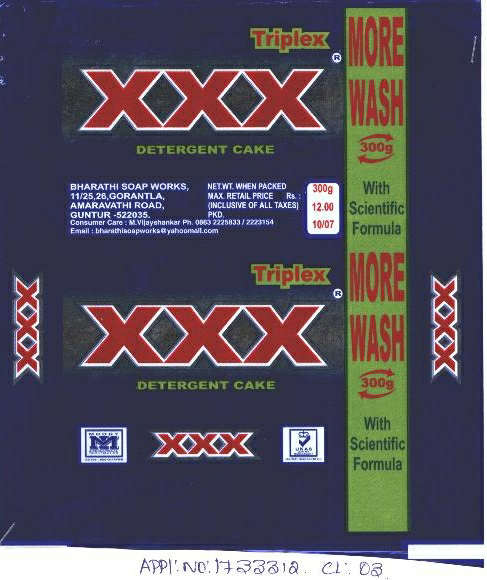 Xxx Triplex Device mark 1733312 Trademark