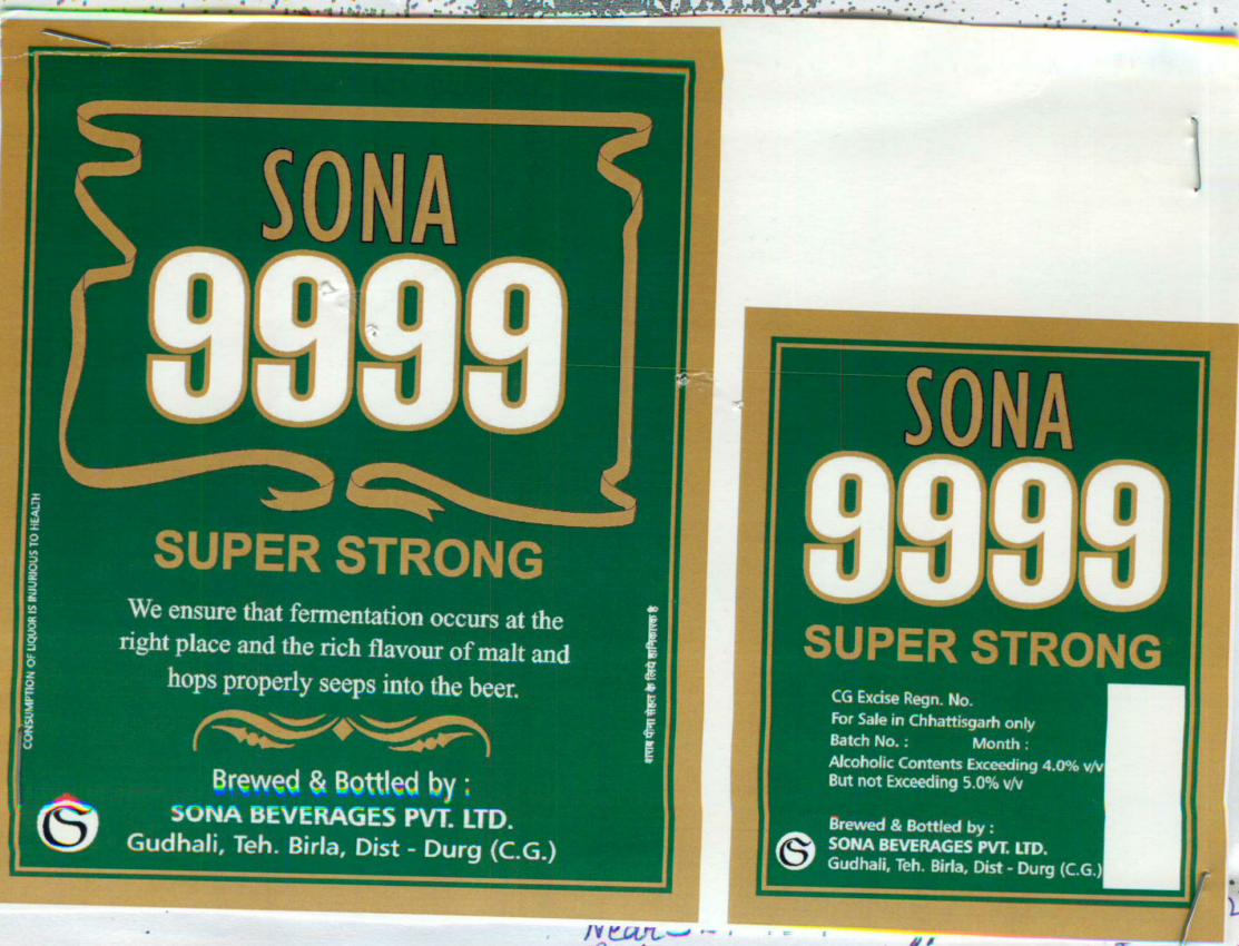 Sona 9999 Super Strong (label) Device mark 1716947 Trademark