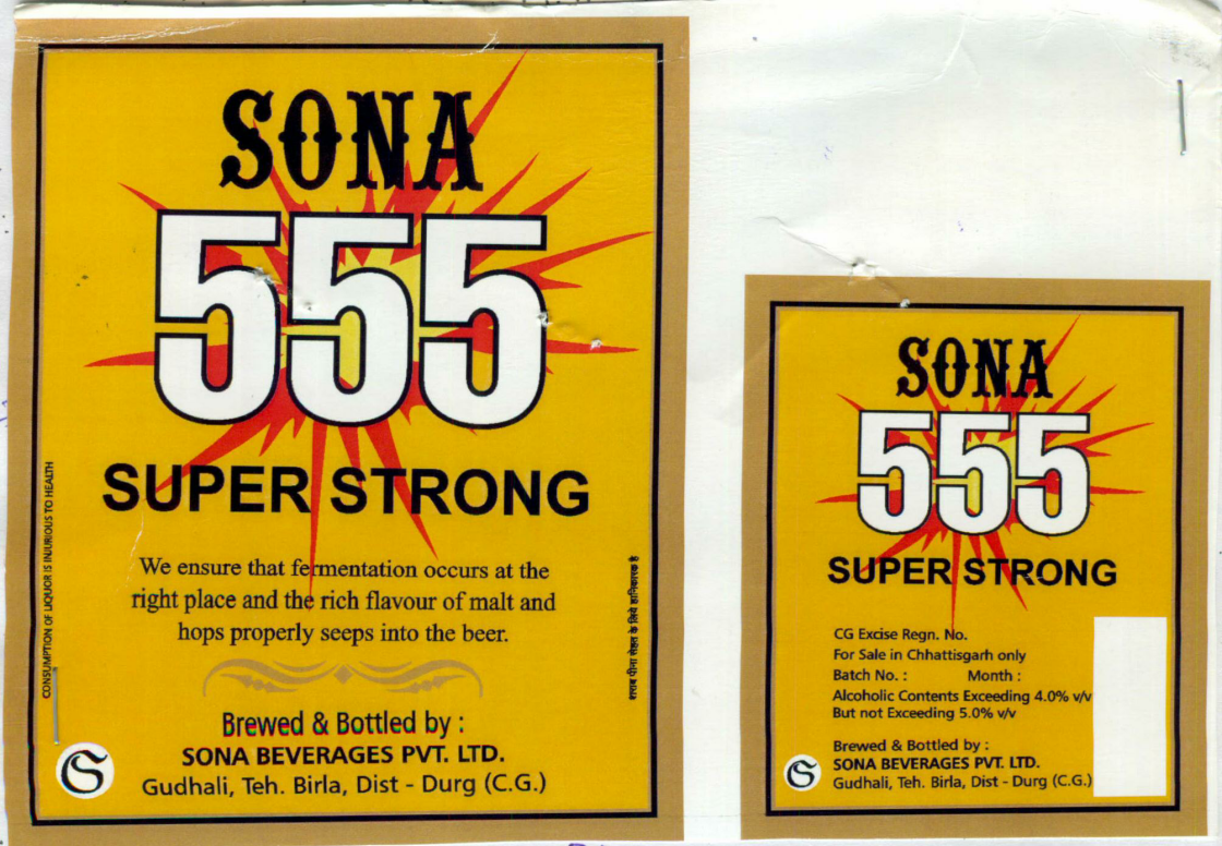 Sona 555 Super Strong (label) Device mark 1716948 Trademark