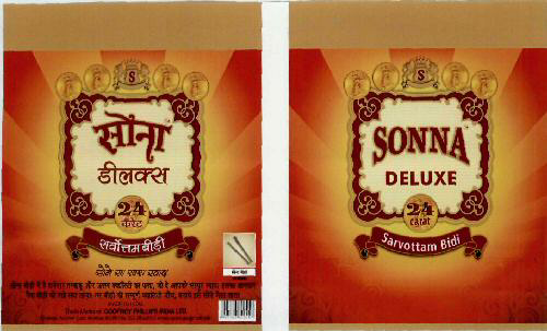 Sonna Deluxe 24 Carat Device mark 1965381 Trademark