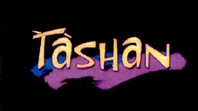 Tashan Device mark 1996242 Trademark