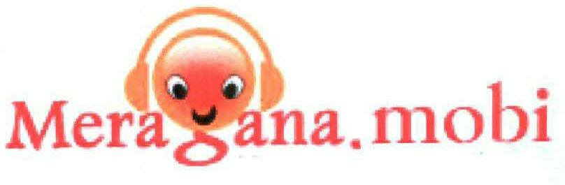 Mera Gana.mobi Device mark 1980527 Trademark
