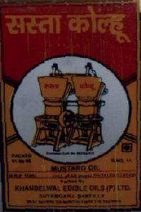 Sasta Kolu With Device Device mark 1763786 Trademark
