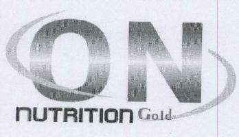 On Nutrition Gold Device mark 1763297 Trademark