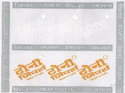 Silver Toni Zipars Device mark 1747576 Trademark