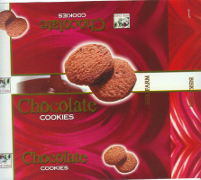 Chocolate Cookies ( Device ) Device mark 1718172 Trademark