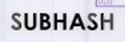 Subhash Device mark 1747744 Trademark