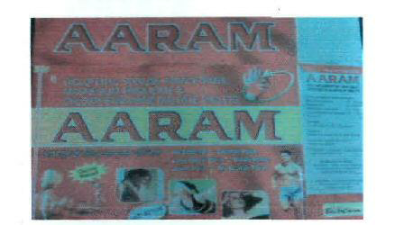 Aaram With Device Device mark 2055808 Trademark