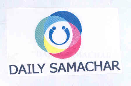 Daily Samachar (label) Device mark 1763242 Trademark