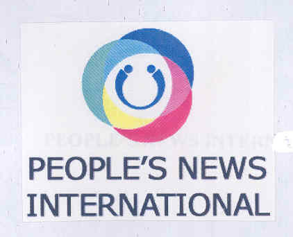 People"s News International (label) Device mark 1763244 Trademark