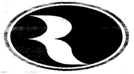 Device Mark Device mark 2026239 Trademark