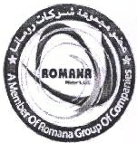 Romana Device mark 1995583 Trademark