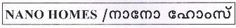 Nano Homes Device mark 1779119 Trademark