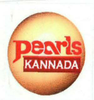 Pearls Kannada ( Device) Device mark 2026984 Trademark