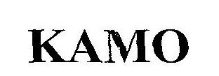 Kamo Device mark 1832929 Trademark