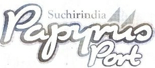 Papyrus, Port Device mark 1777844 Trademark