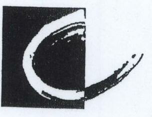 Device Logo Device mark 1793562 Trademark