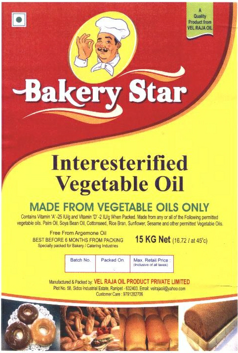 Bakery Star Device mark 2056995 Trademark