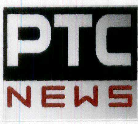 Ptc News Device mark 1810358 Trademark