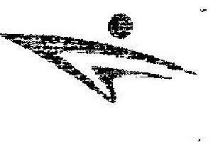 Device Of Arrow Device mark 2087405 Trademark