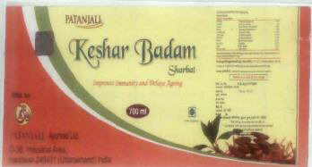 Keshar Badam Device mark 1840200 Trademark