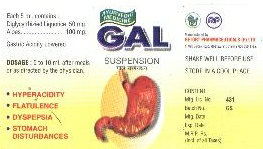 Gal Device mark 1824156 Trademark