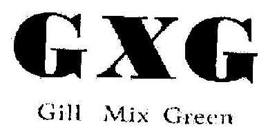 Gxg Gill Mix Green Device mark 2055333 Trademark