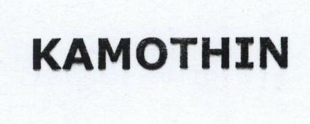 Kamothin Device mark 1672823 Trademark
