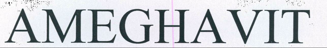 Ameghavit Device mark 2130810 Trademark