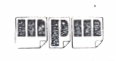 Mpm Device mark 1214106 Trademark