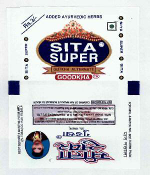 Sita Super Device mark 1841039 Trademark