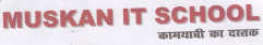 Muskan It School Device mark 1854774 Trademark