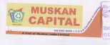 Muskan Capital Device mark 1854775 Trademark