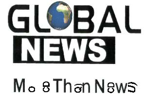 Global News Device mark 2085967 Trademark