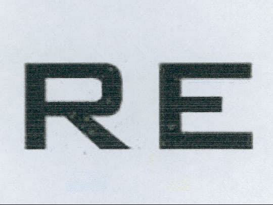 Re Device mark 2076422 Trademark