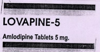 Lovapine-5 Device mark 1839125 Trademark