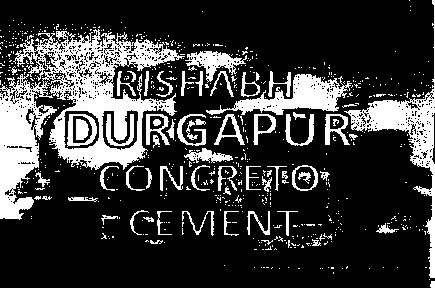 Rishabh Durgapur Concreto Cement (device) Device mark 2145825 Trademark