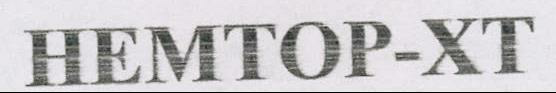 Hemtop-xt Device mark 2132595 Trademark