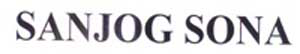Sanjog Sona Device mark 1884719 Trademark