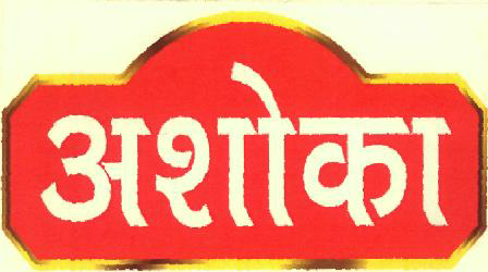 Ashoka Device mark 1886130 Trademark