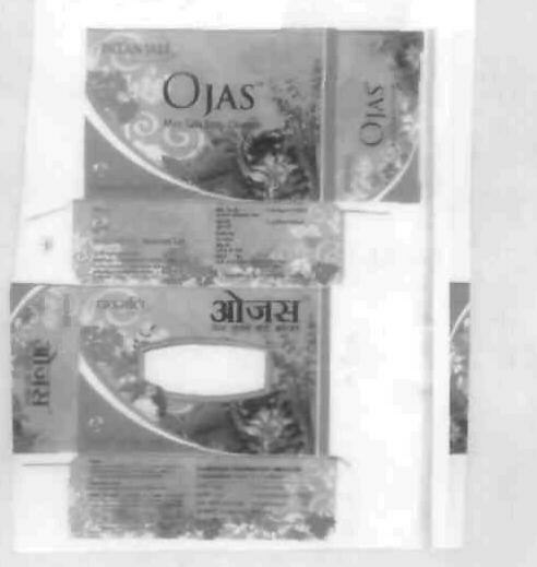 Ojas Device mark 1840170 Trademark