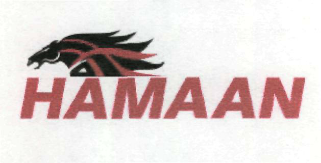 Hamaan With Device Device mark 2160874 Trademark