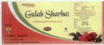 Gulab Sharbat Device mark 1840191 Trademark