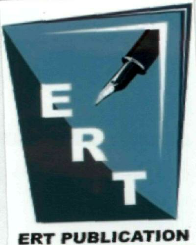 Ert Device mark 1922969 Trademark