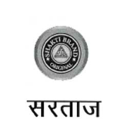 Sartaj Device mark 2121677 Trademark