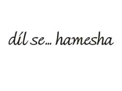 Dilse...hamesha Device mark 1901465 Trademark